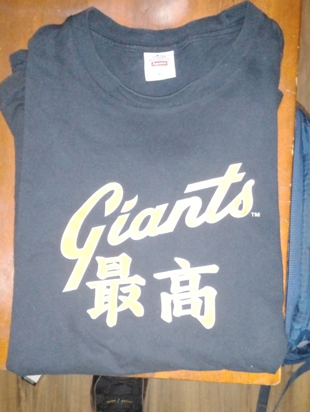 SUPREME X MLB GIANTS KANJI TEE XL